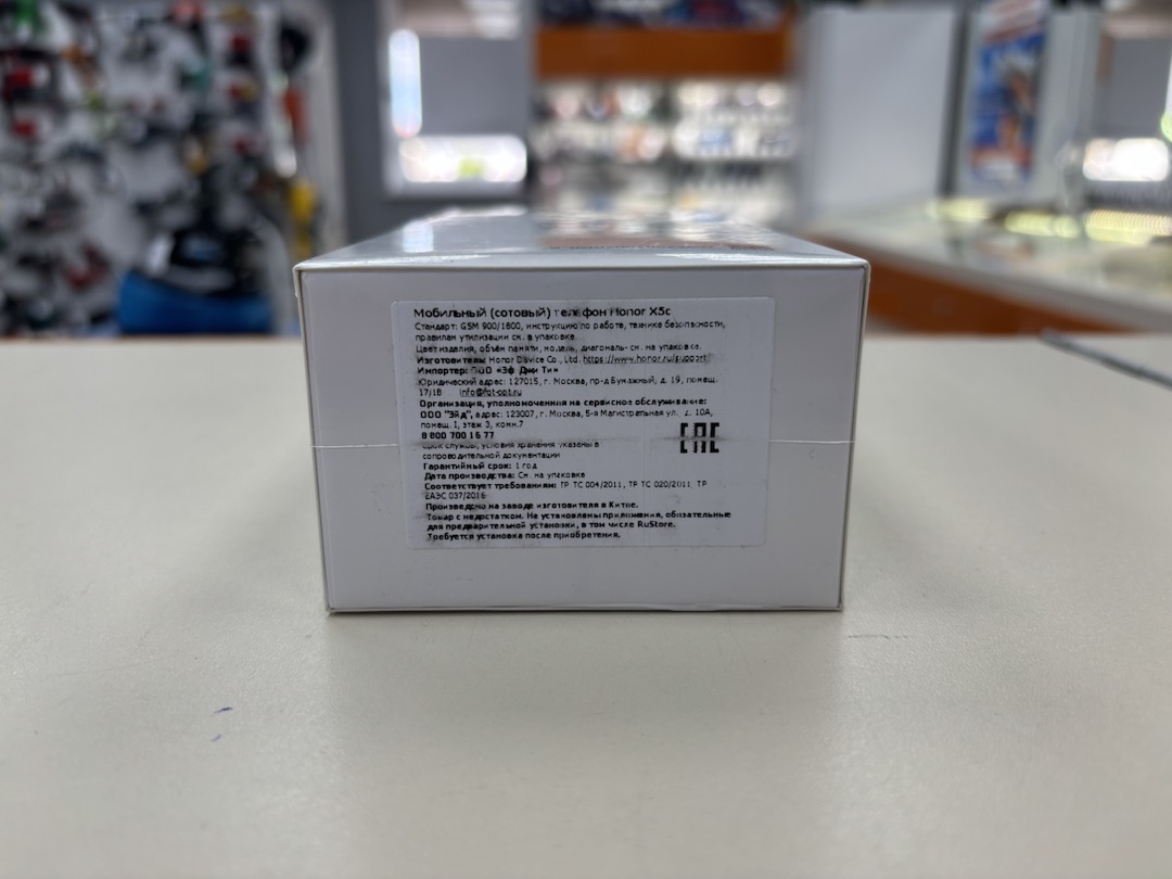 Смартфон Honor X5C 4/64