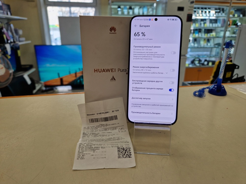 Смартфон Huawei Pura 70 12/256