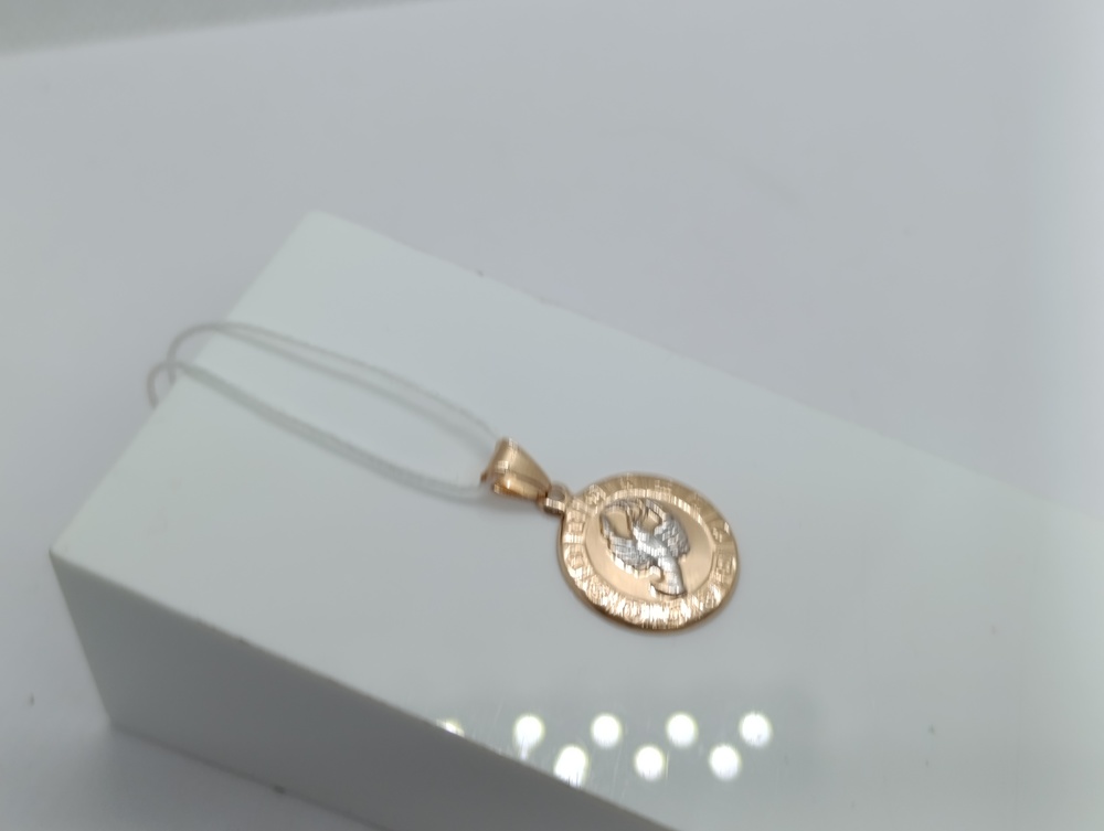 ПОДВЕСКА ЗНАК ЗОДИАКА РАК Au 585