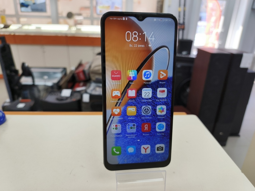 Смартфон Huawei Nova Y61 4/128