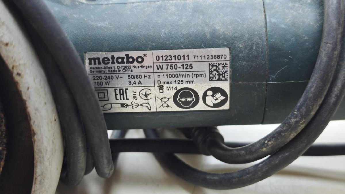 Угловая шлифмашина Metabo W 750-125;