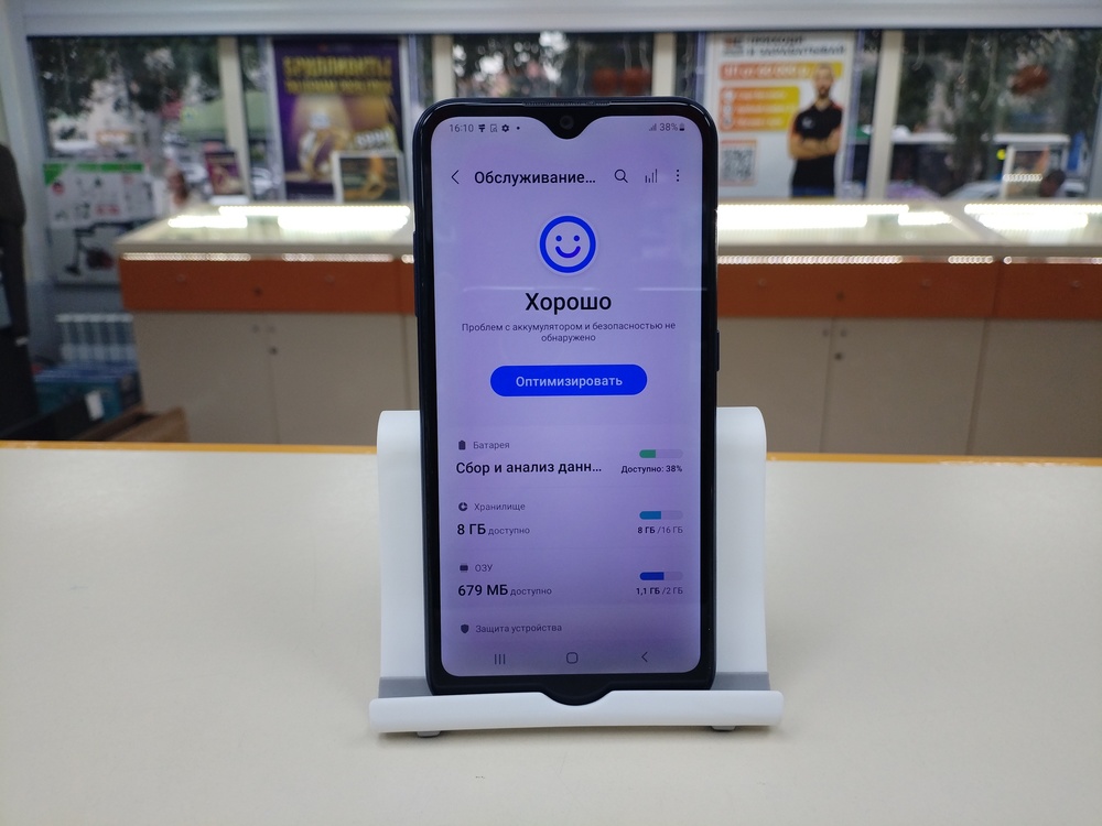 Смартфон Samsung Galaxy A01 2/16