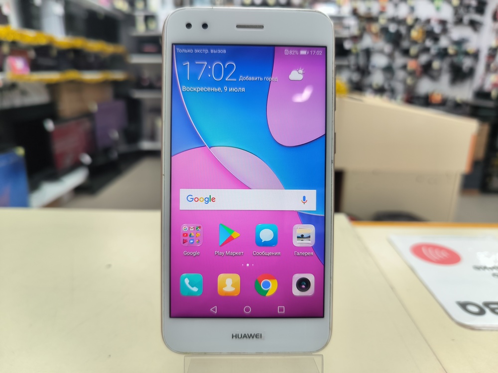 Смартфон Huawei Y6 (2017)