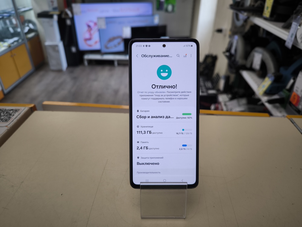 Смартфон Samsung Galaxy A53 5G 6/128