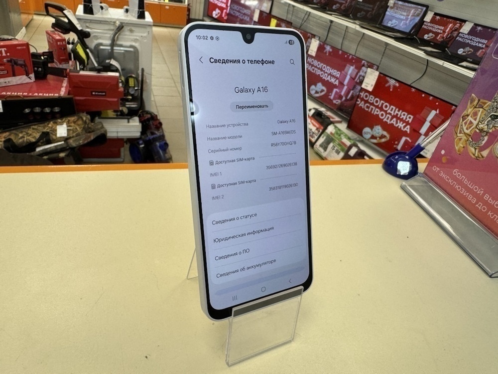 Смартфон Samsung Galaxy  A16 8/256