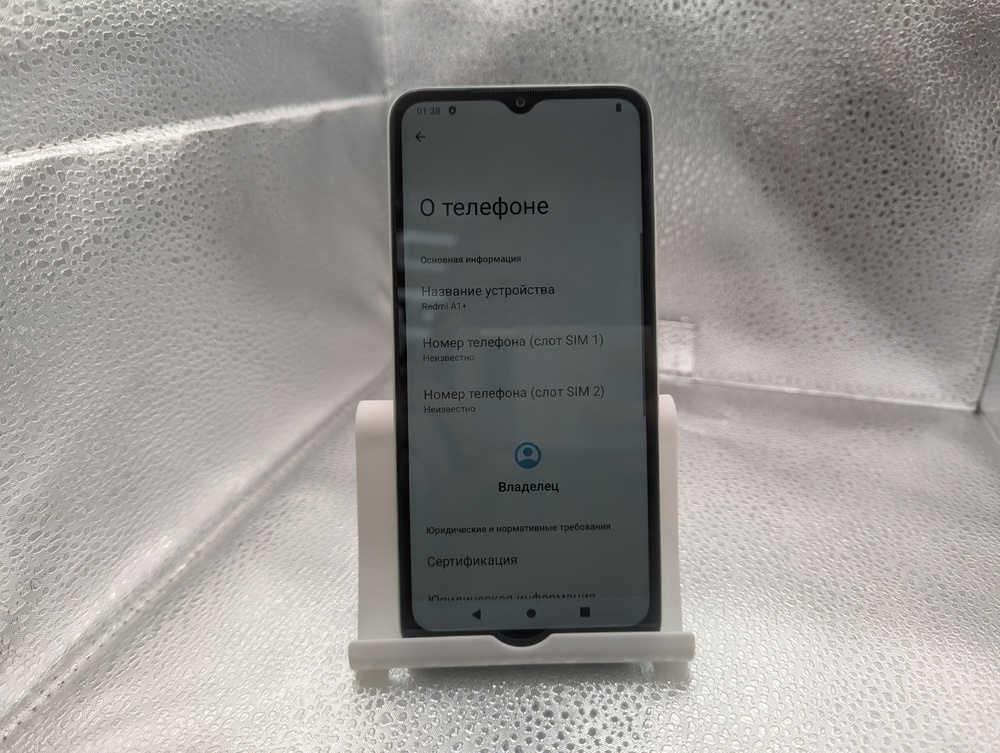 Смартфон Xiaomi Redmi A1+ 32Гб