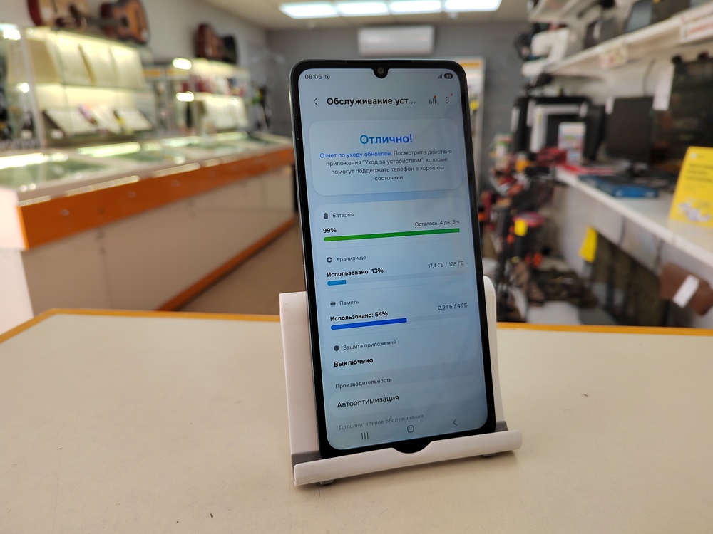 Смартфон Samsung Galaxy A07 4/128