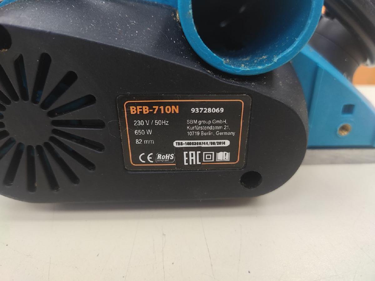 Электрорубанок Bort BFB-710N