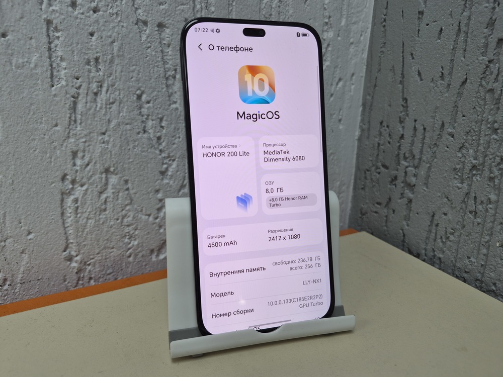 Смартфон Honor 200 Lite 8/256