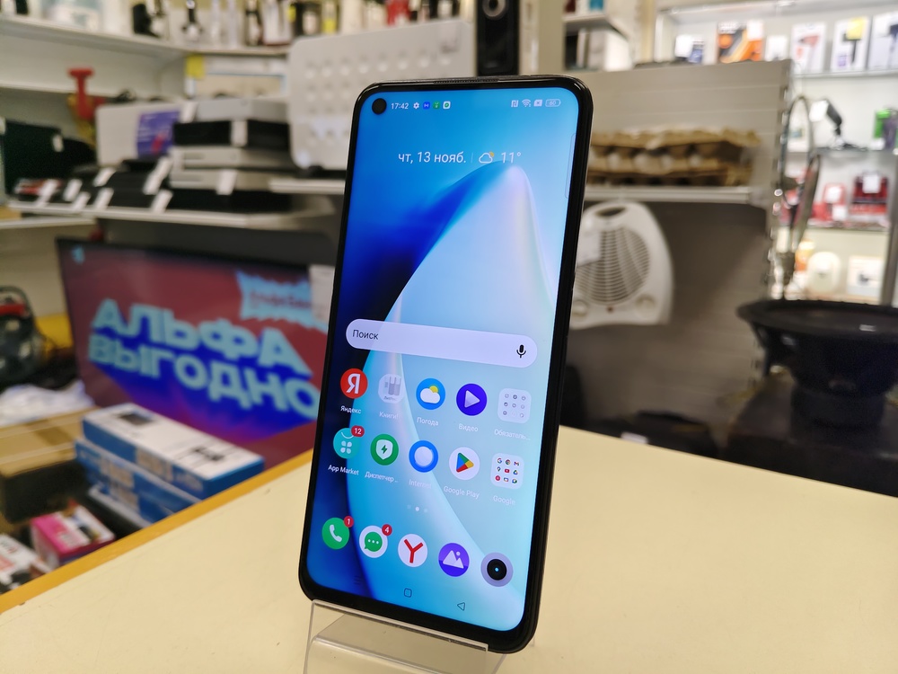 Смартфон Realme 9 Pro 6/128