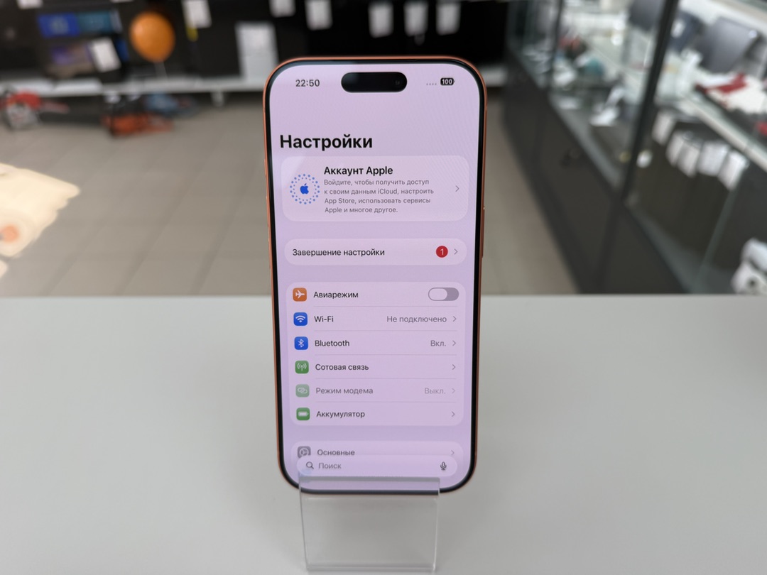 Смартфон Apple Iphone 17 Pro 256Gb