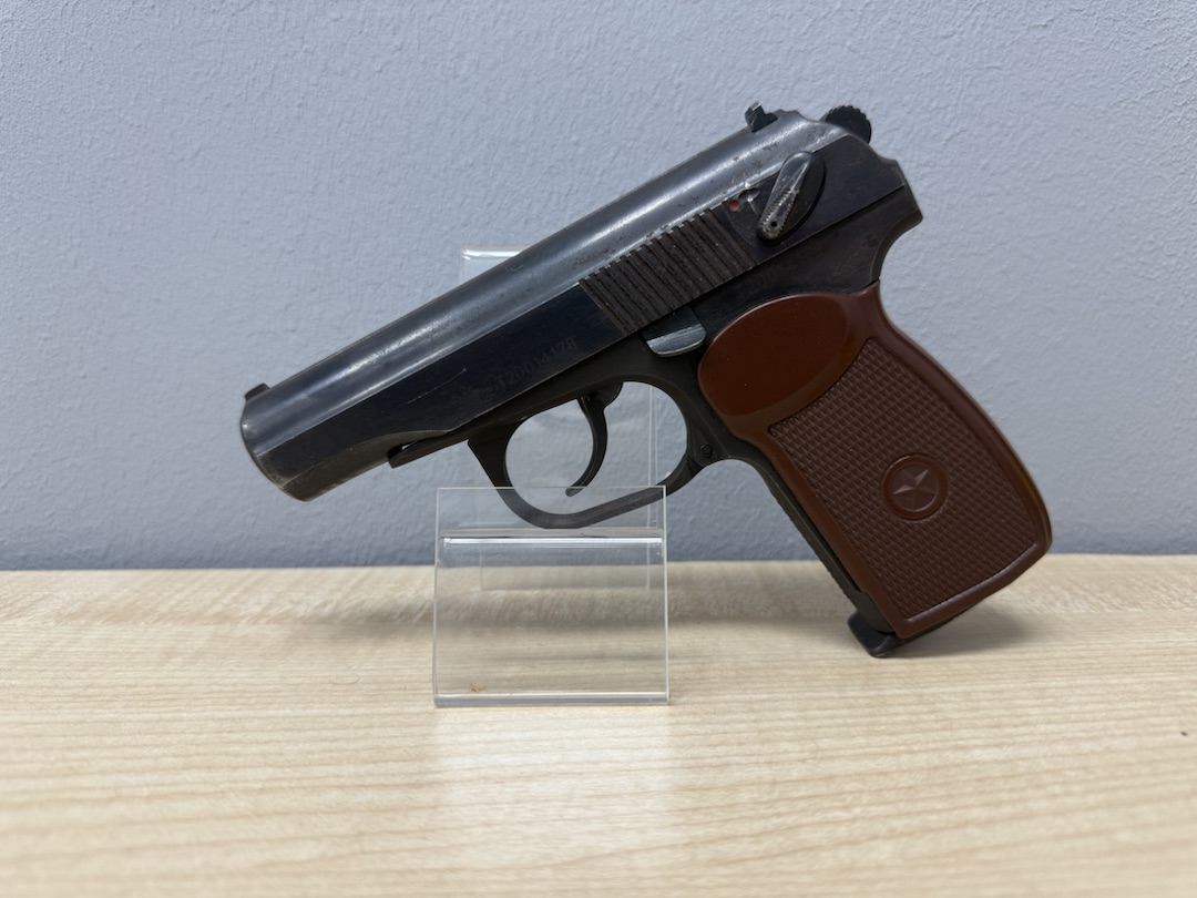 Пистолет пневматический Байкал MP-654K