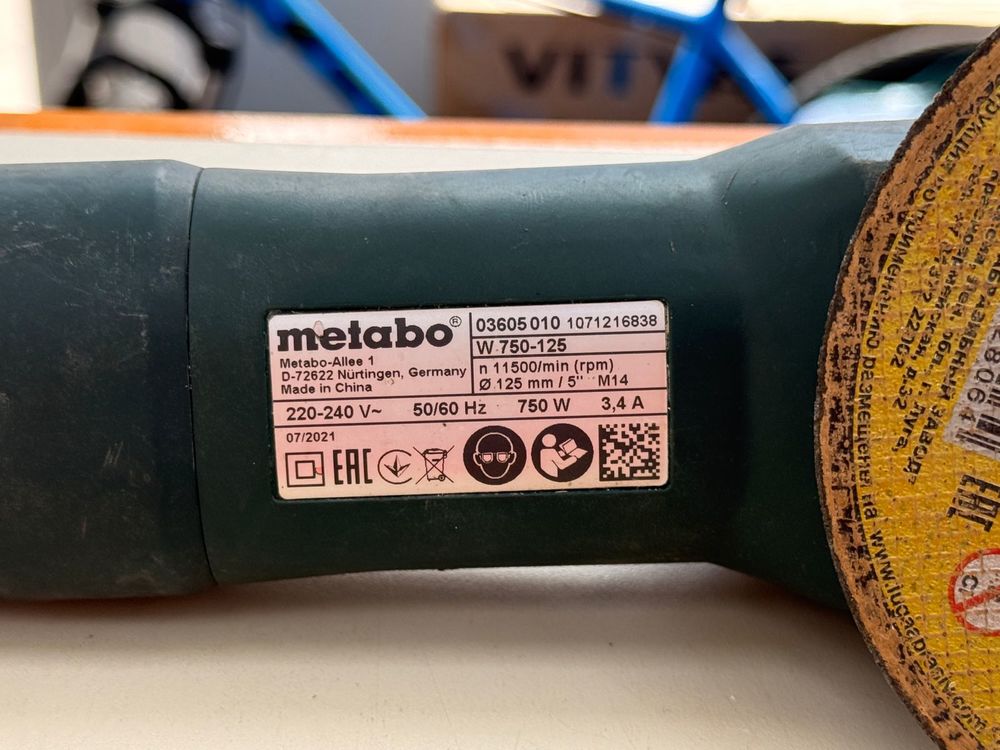 УШМ (Болгарки) Metabo D-72622