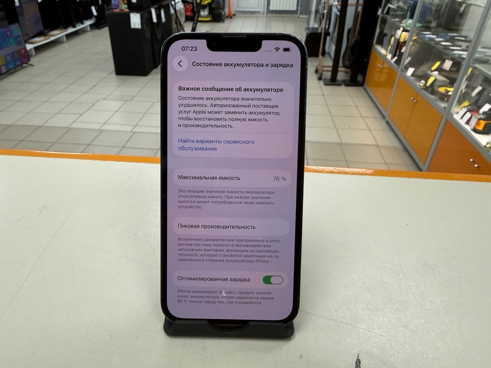 Смартфон Apple Iphone 15 Pro 256Gb