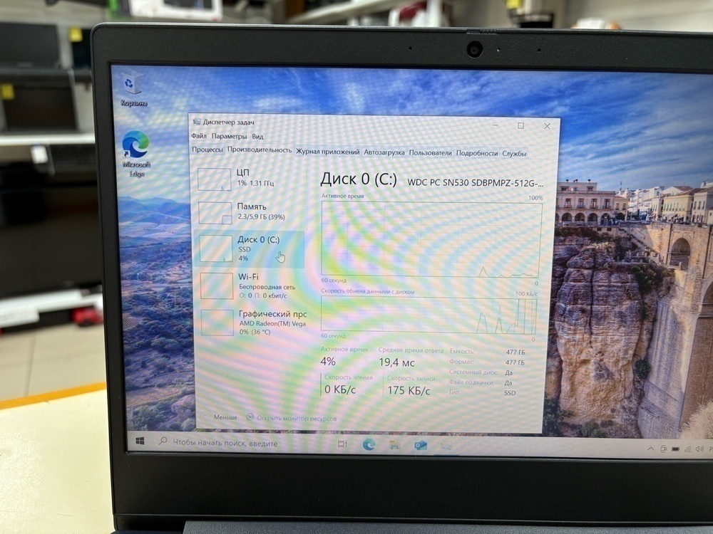 Ноутбук Lenovo 14ada05; Ryzen 5 3500U, Radeon Vega 8, 8 Гб, 512 GB, Нет