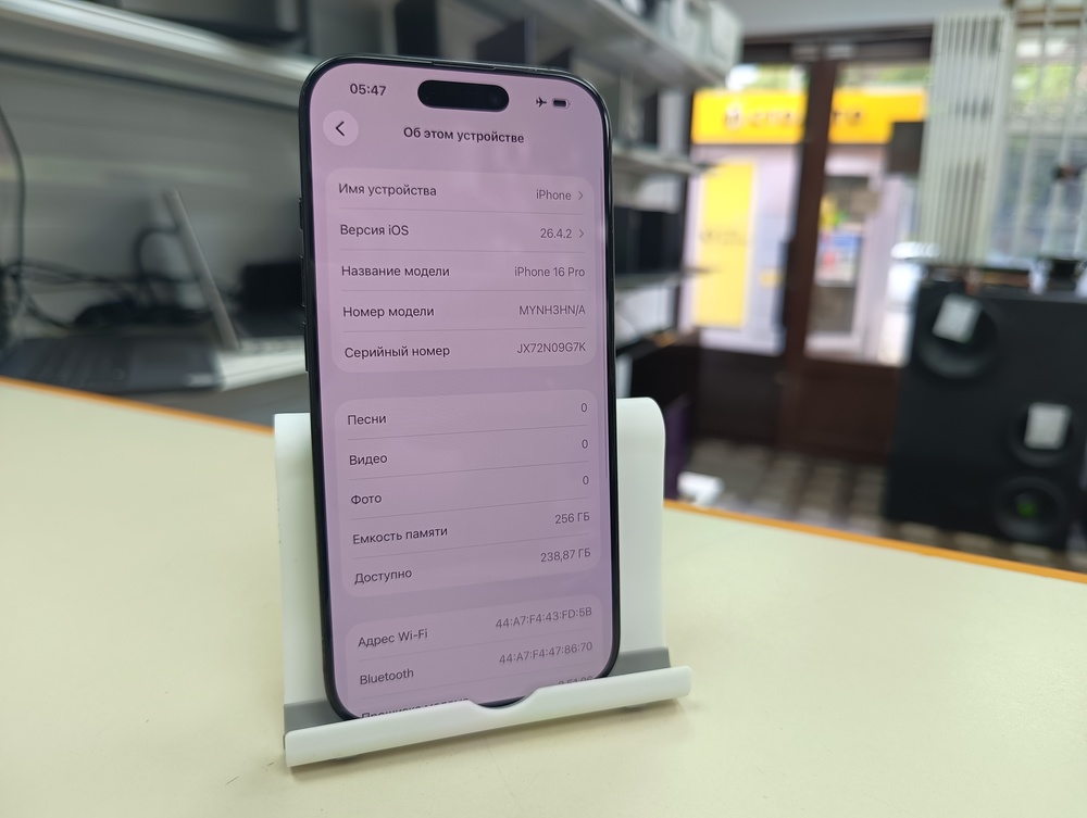 Смартфон Apple Iphone 16 Pro 256Gb
