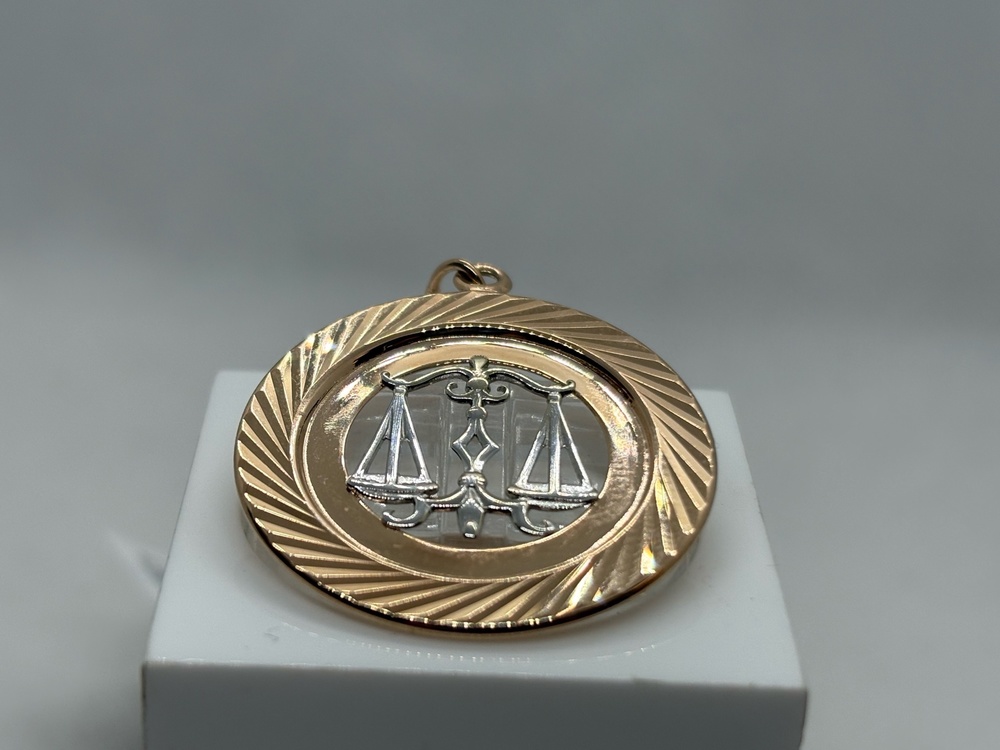 ПОДВЕСКА ЗНАК ЗОДИАКА ВЕСЫ (Au 585)