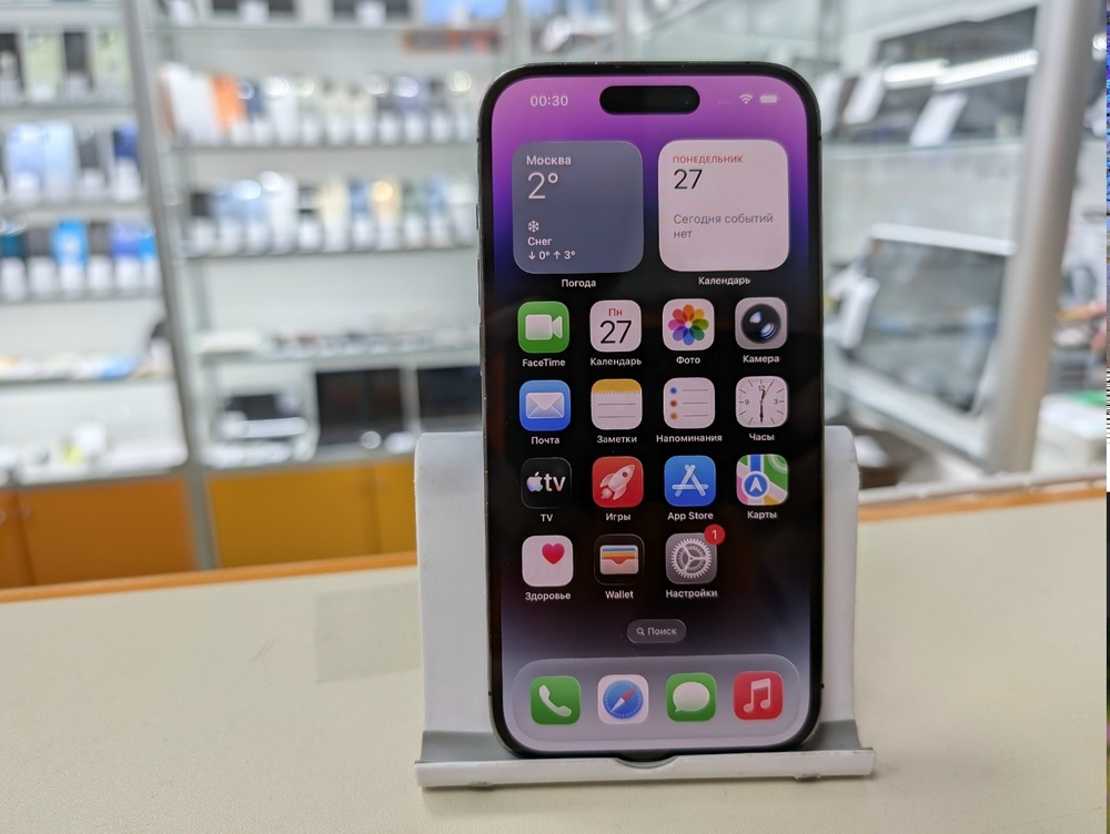 Смартфон Apple Iphone 14 Pro 128Gb