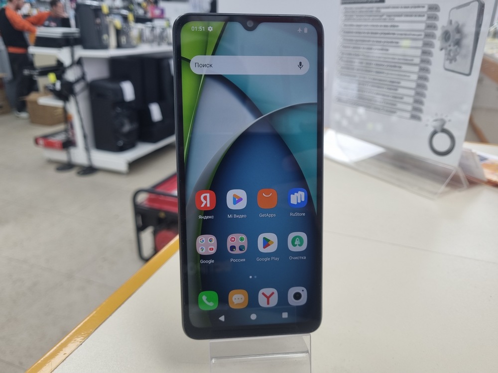 Смартфон Xiaomi Redmi A3x 3/64Gb