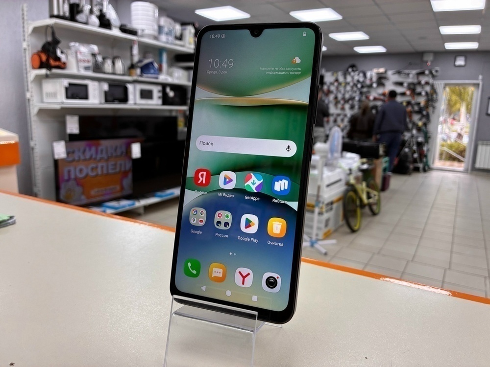 Смартфон Xiaomi Redmi A5 4/64