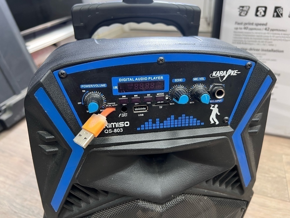 Портативная акустика KIMISO QS-803