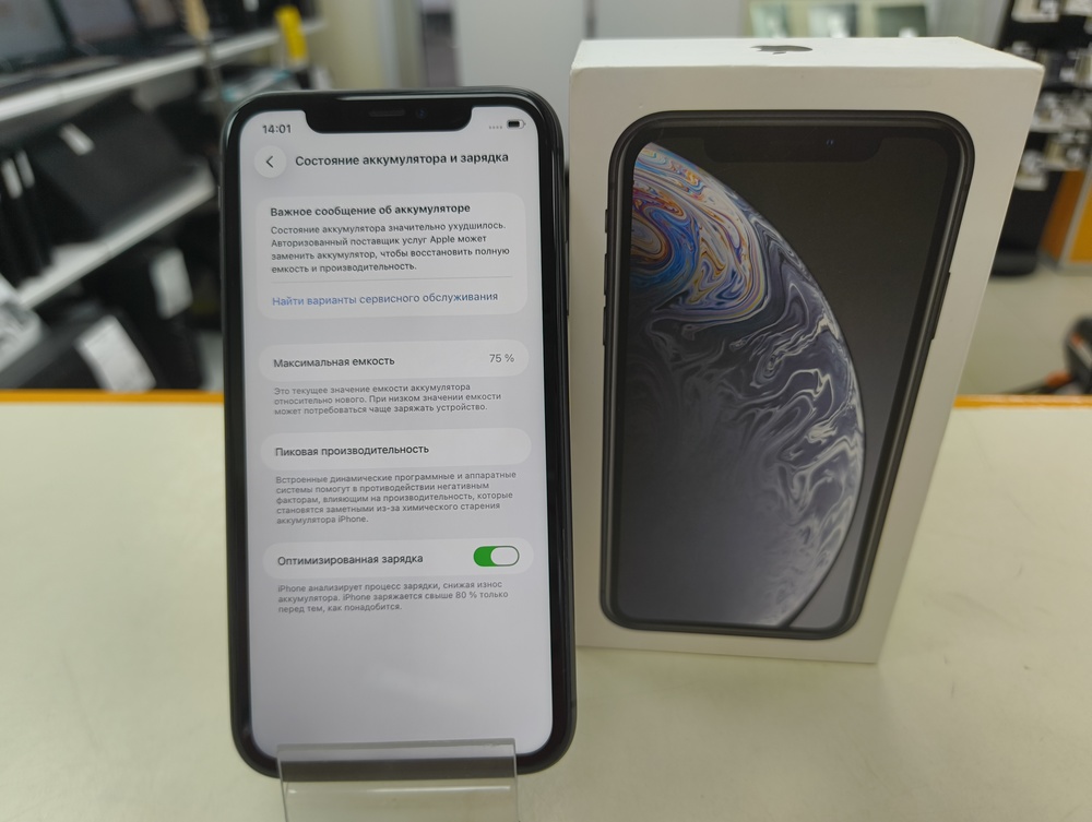 Смартфон Apple iPhone 11 64Gb