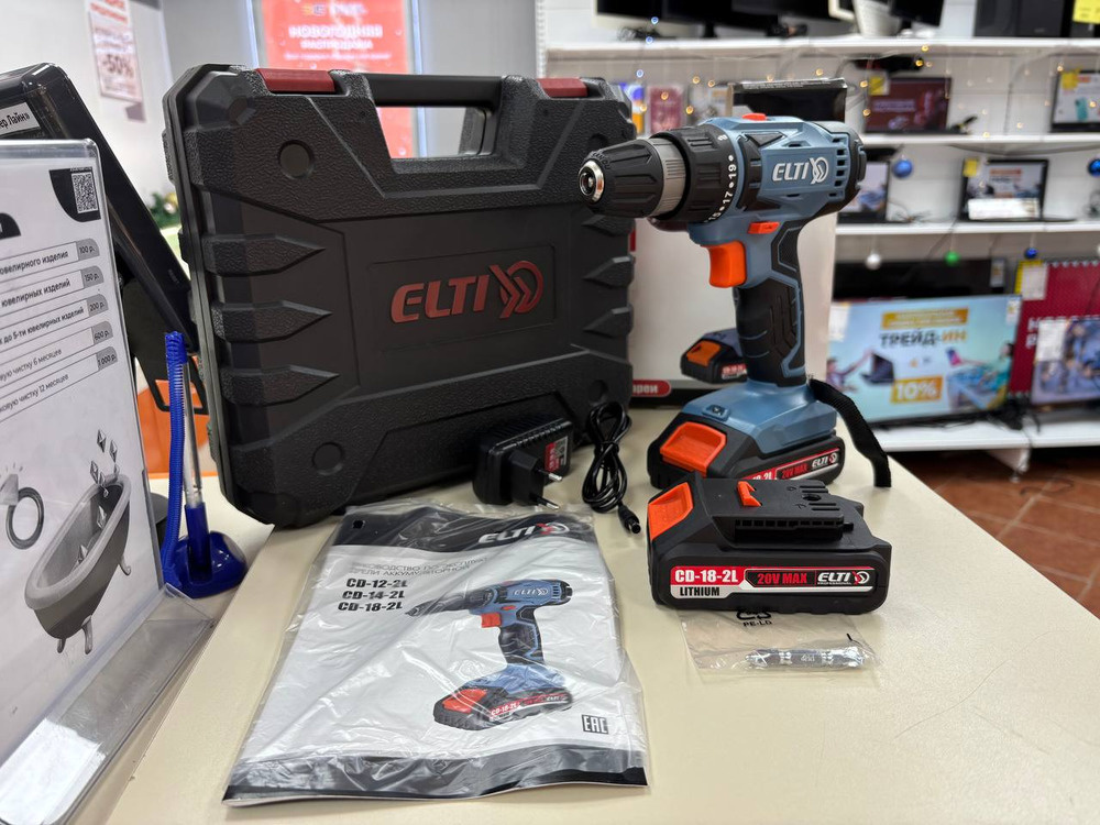 Шуруповерт ELTI CD-18-2L