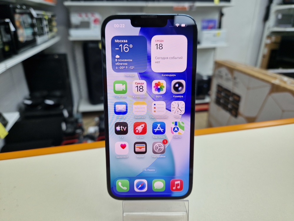 Смартфон Apple iPhone 13 Pro 256Gb