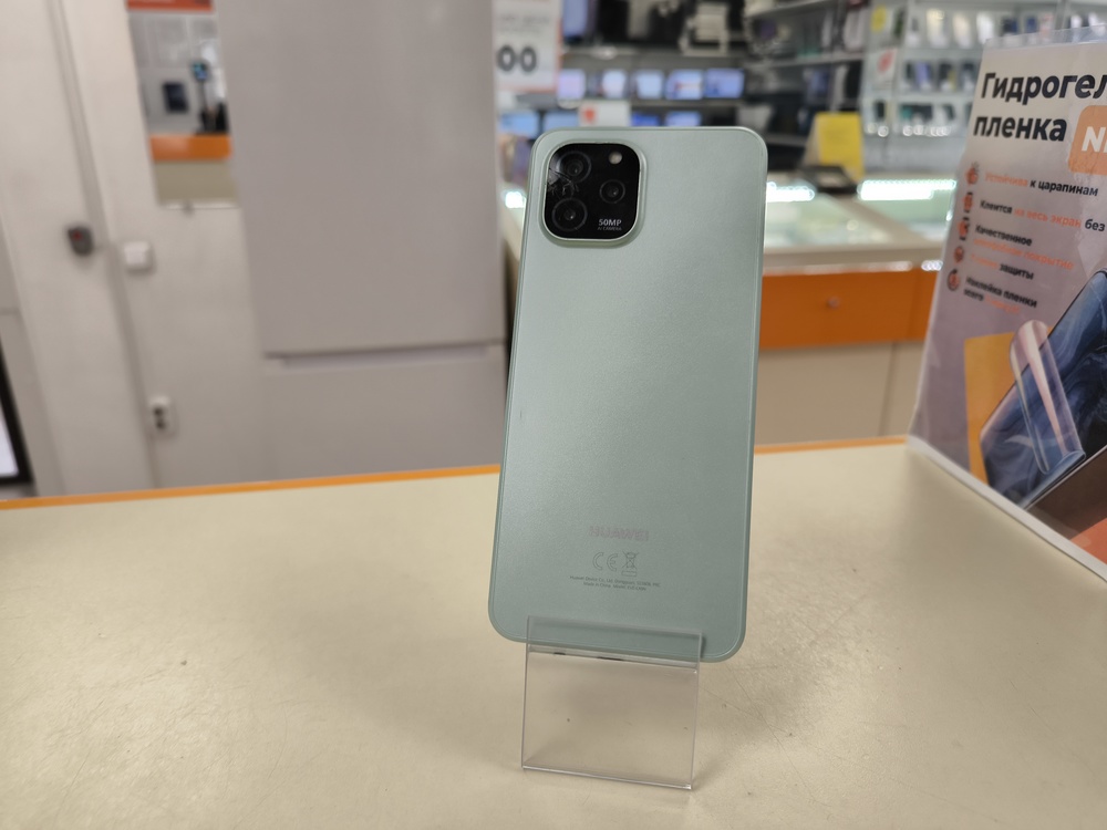Смартфон Huawei Nova Y61 4/64