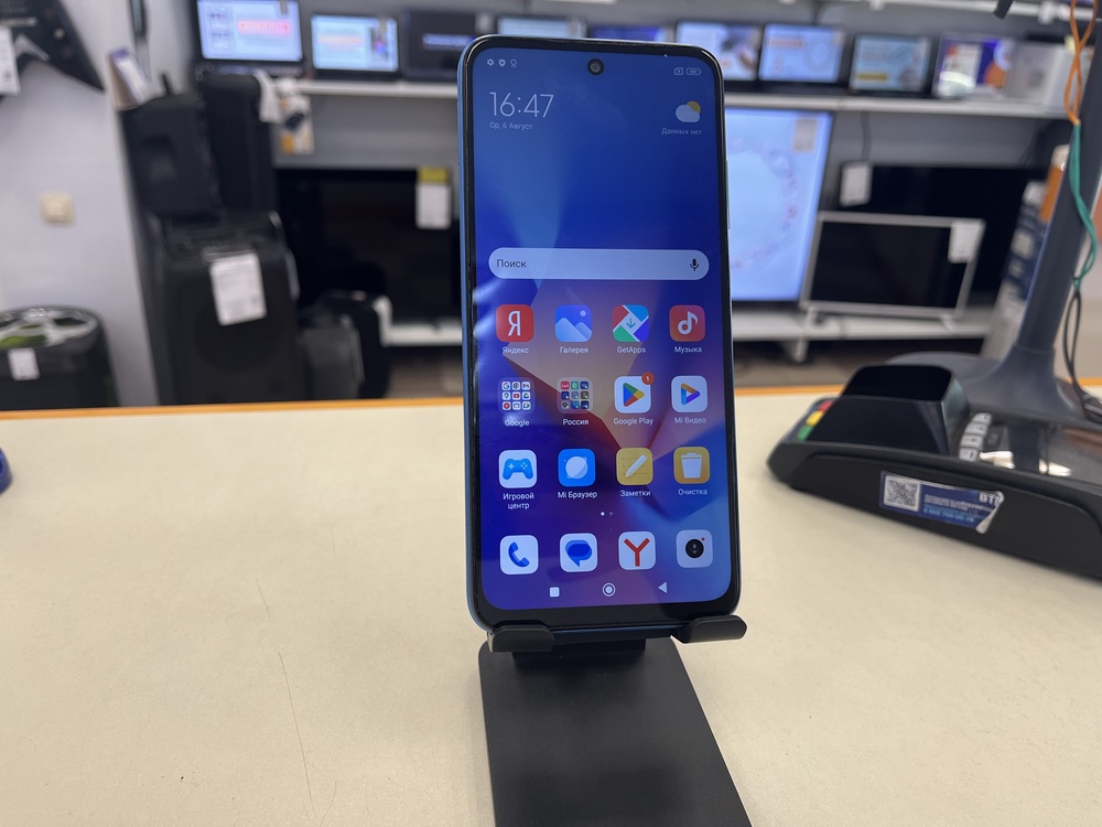 Смартфон Xiaomi Redmi 10 4/128