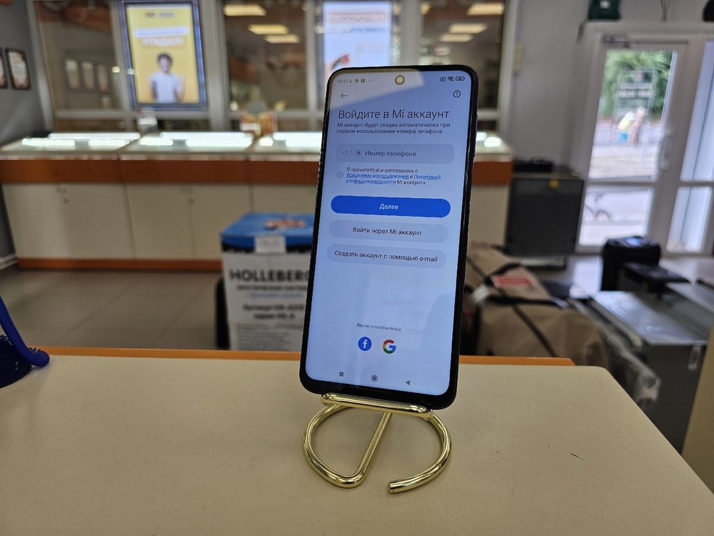 Смартфон Xiaomi Redmi Note 9 Pro 6/128