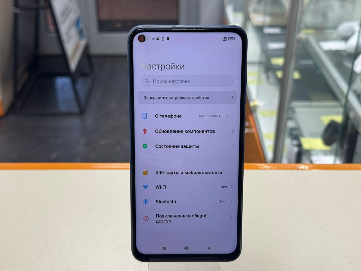 Смартфон Xiaomi Redmi Note 9 4/128