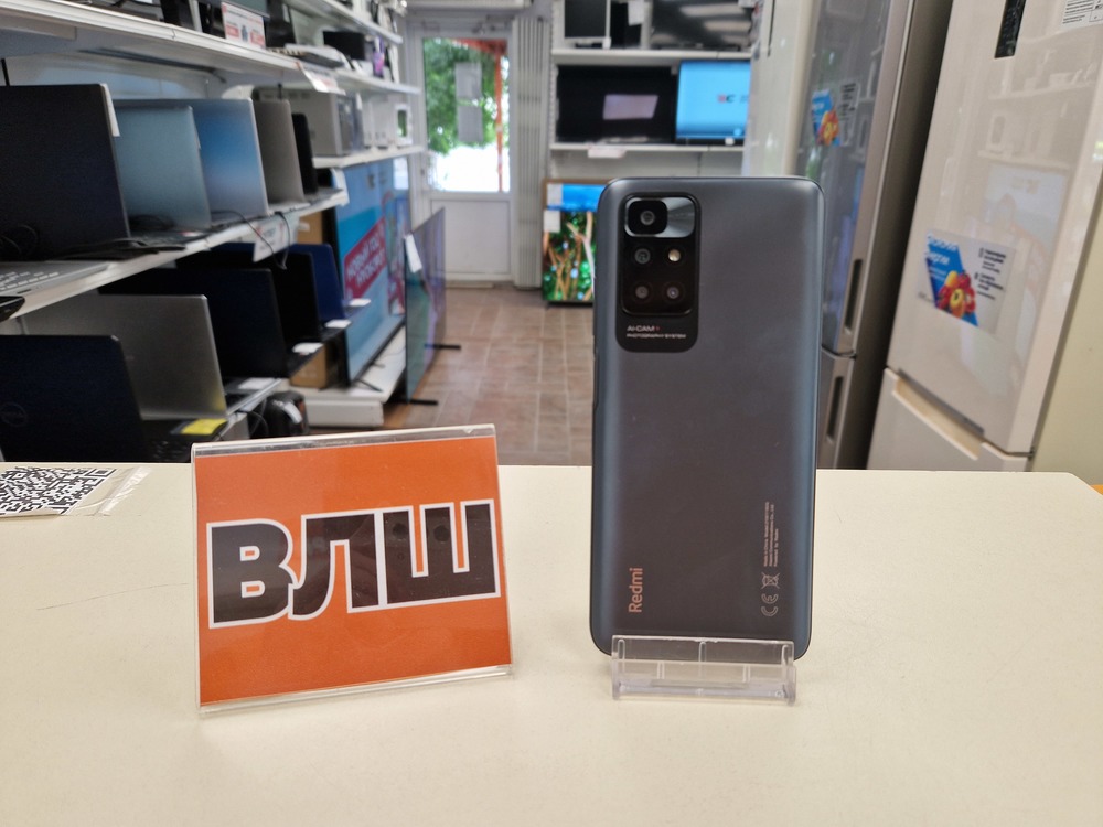 Смартфон Xiaomi Redmi 10 4/64