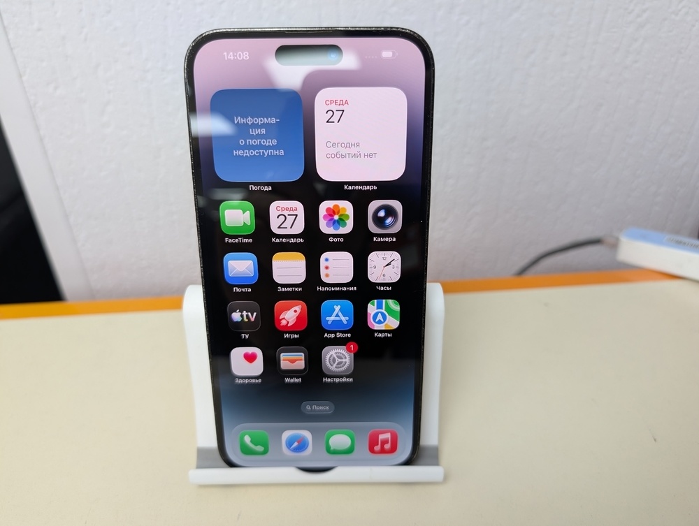 Смартфон Apple Iphone 14 Pro Max 256Gb