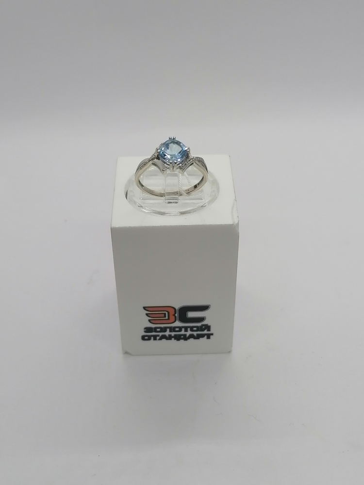 КОЛЬЦО БРИЛЛИАНТ Au 585