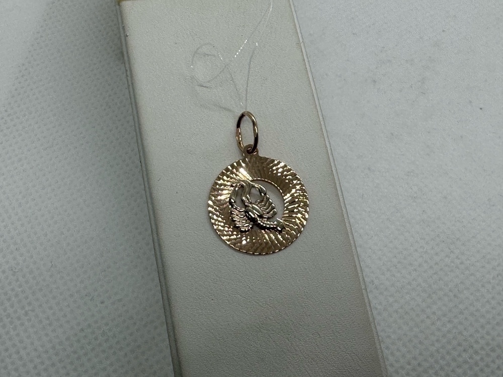 ПОДВЕСКА ЗНАК ЗОДИАКА РАК (Au 585)