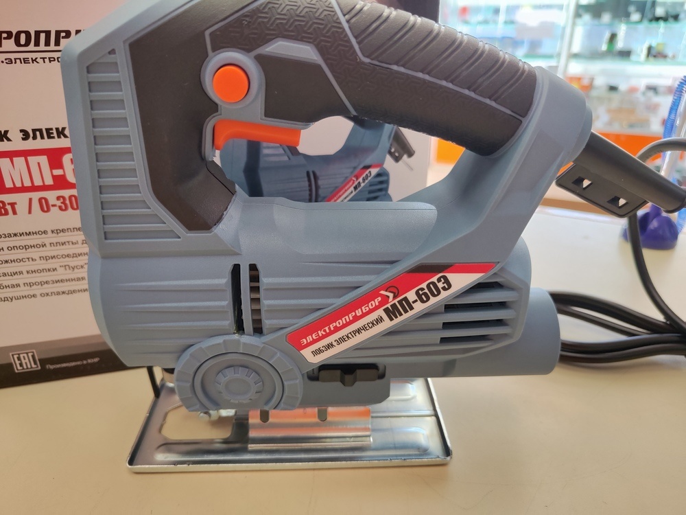 Лобзик Электроприбор МП-60Э