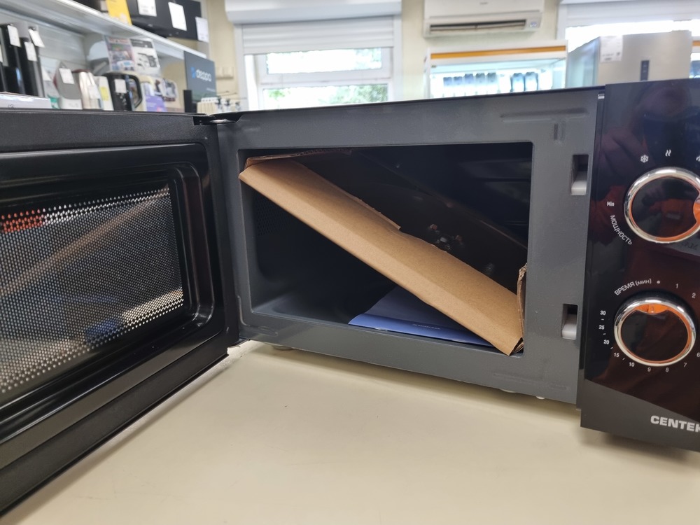 Микроволновая печь Centek CT-1575