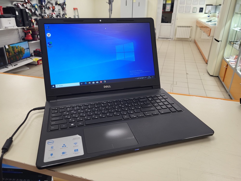 Ноутбук DELL Vostro 15; Core i3-6006U, Intel HD Graphics 520, 4 Гб, 128 Гб, Нет