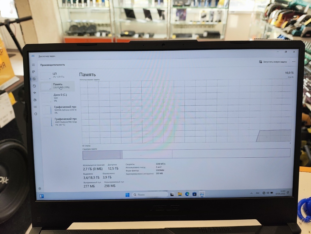 Ноутбук ASUS tuf gaming a15; Ryzen 5 4600H, GeForce GTX 1650 TI, 16 Гб, 512 GB, Нет