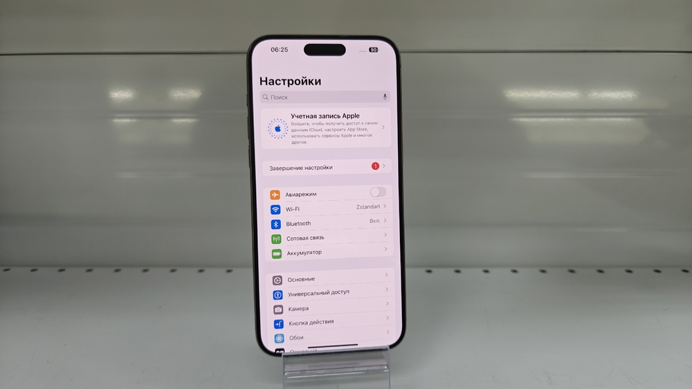 Смартфон Apple iPhone 15 Pro Max 256Gb