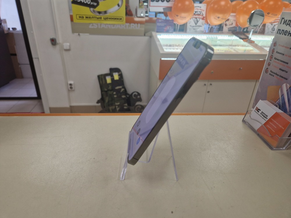 Смартфон Apple iPhone 13 Pro Max 256Gb