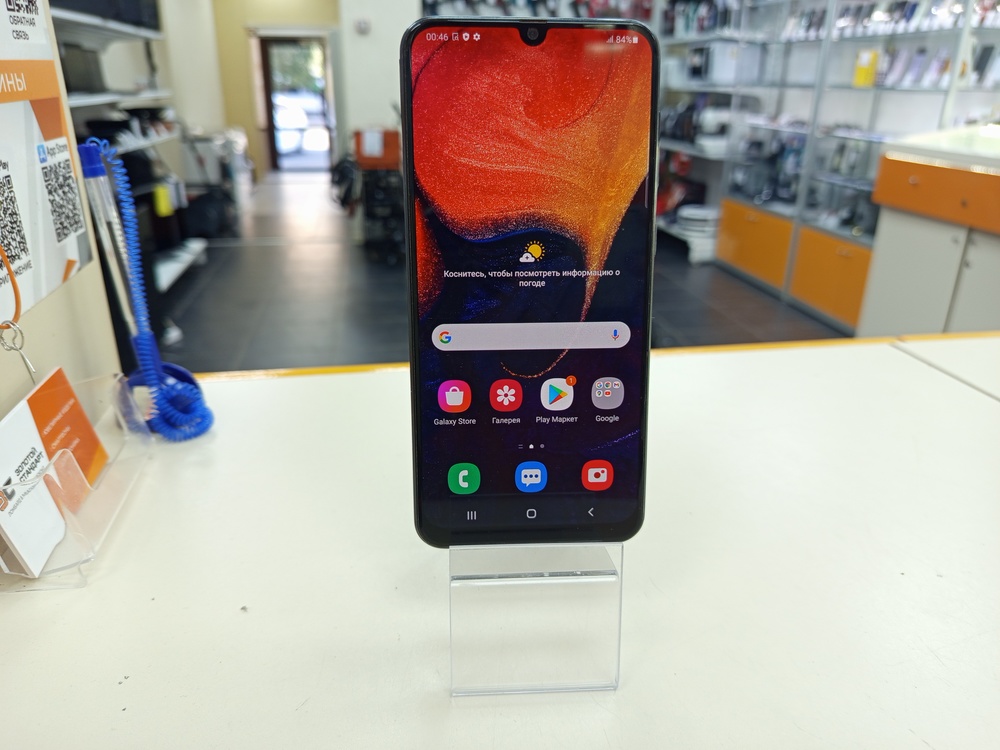 Смартфон Samsung Galaxy A50 4/64