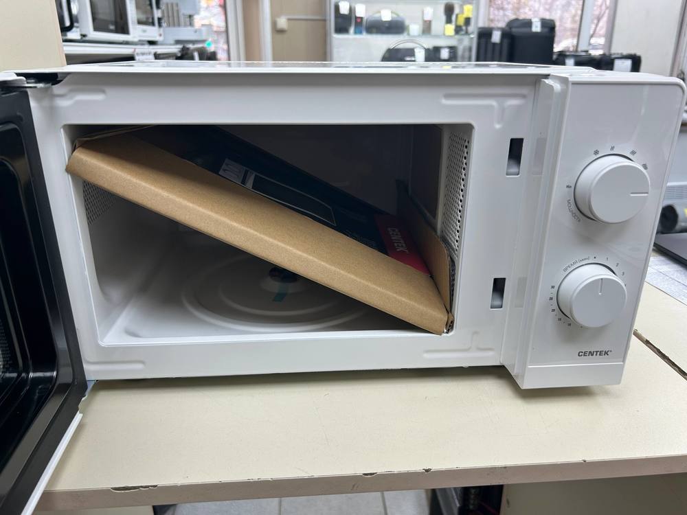 Микроволновая печь Centek CT-1571