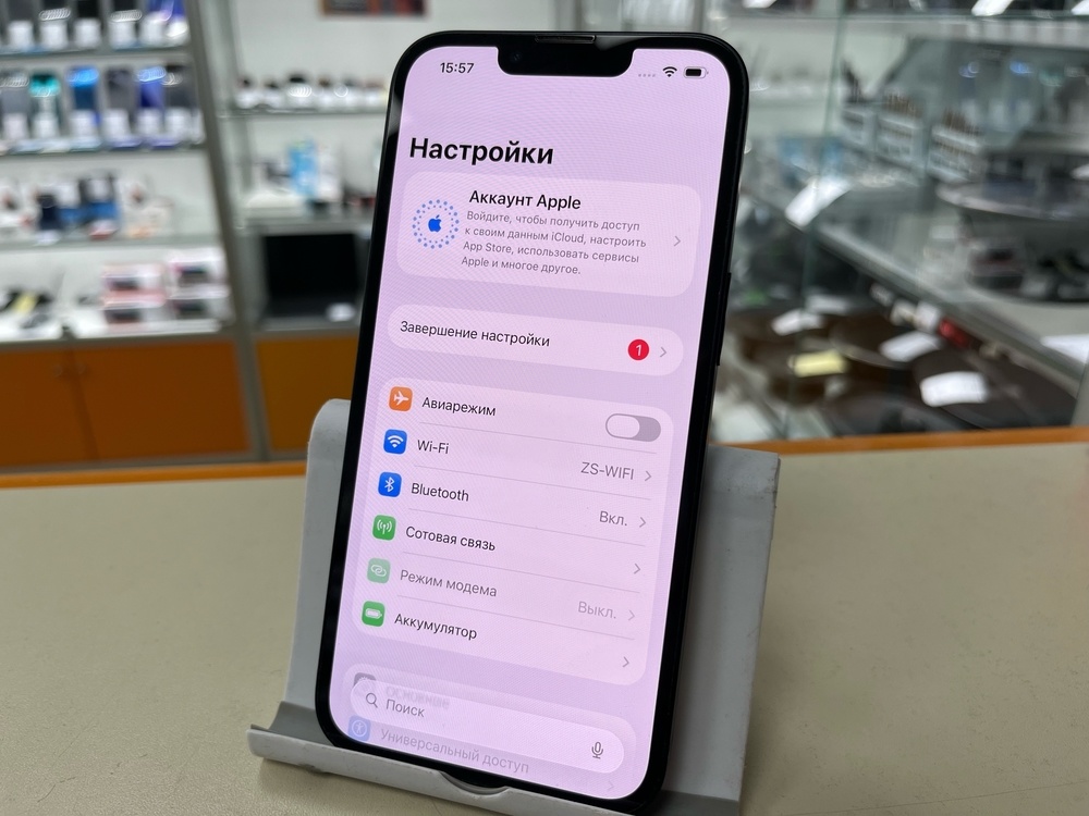 Смартфон Apple iPhone 13 128Gb