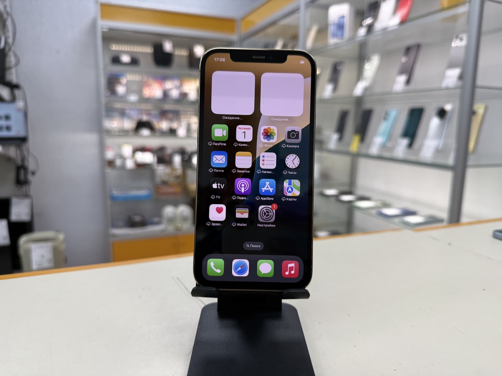 Смартфон Apple iPhone 12 Pro 128Gb