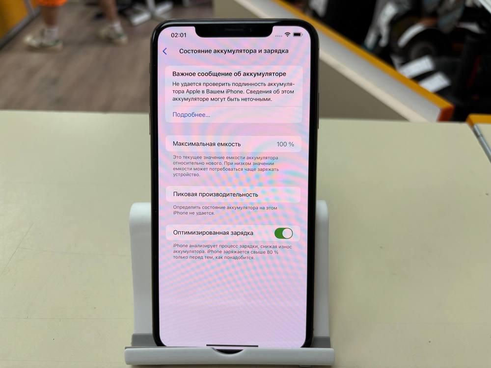 Смартфон Apple iPhone Xs Max 64Gb