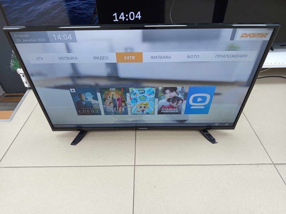 LED Телевизор Digma 39R301