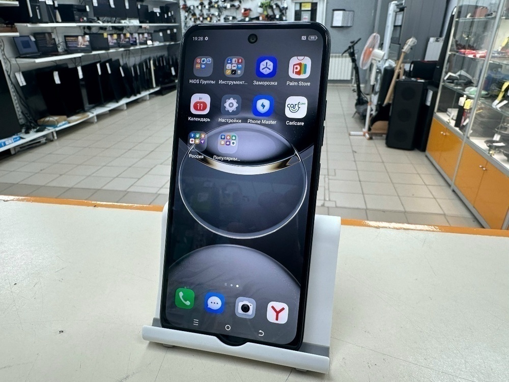 Смартфон Tecno SPARK 30C 6/128
