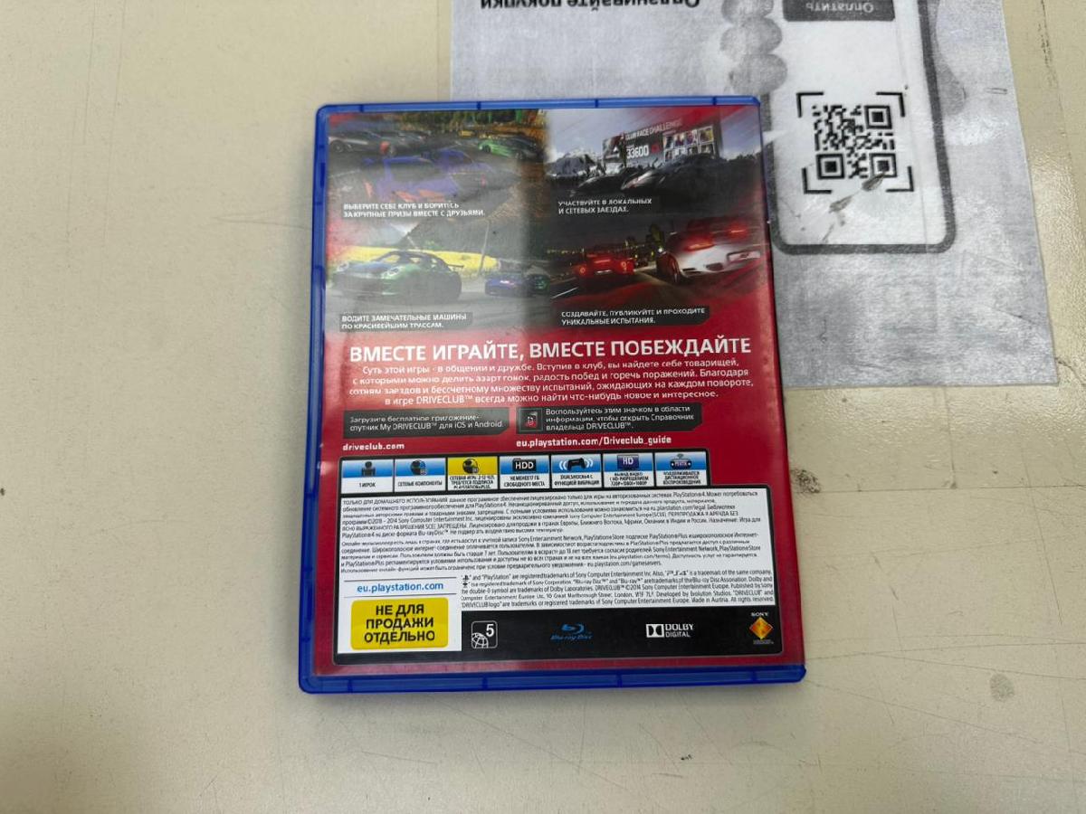 Игра Playstation 4 Driverclub